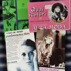 Item thumbnail for item 788fe1d3-2b5a-4289-a73c-d3adaa48cae0