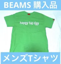値下げ　BEAMS ビームス　GENEVE tokyo 　Tシャツ　グリーン