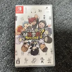 妖怪学園Y ワイワイ学園生活 Nintendo Switch ソフト