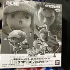 ワンピース ゾロ＆チョッパー フィギュア 新品未開封品