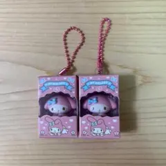 マイメロディ ストラップ 2個セット