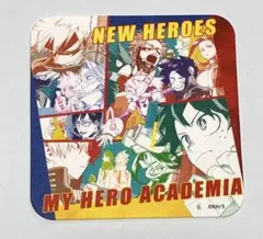 僕のヒーローアカデミア NEW HEROES コースター
