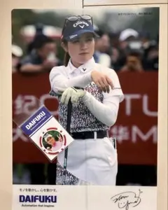 西村優菜　プロ クリアファイル DAIFUKU ゴルフマーカー