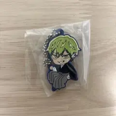 でふぉラバ！ 呪術廻戦 死滅回游 キーホルダー 禪院 直哉