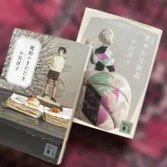 Item thumbnail for item b63657c8-3aa3-41dd-bbf6-f4c54c23a735