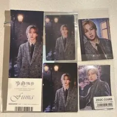 Item thumbnail for item 3d9ba0b0-79b3-4c4b-9d4d-9f555b95acab