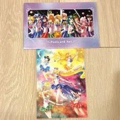 即購入OK❗️新品・未使用❗️セーラームーンポストカード❗️合計5枚セット❗️