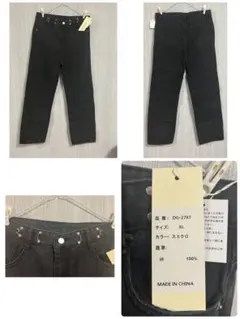 ハイウエスト＆タックのルーズデニムパンツ XLサイズ