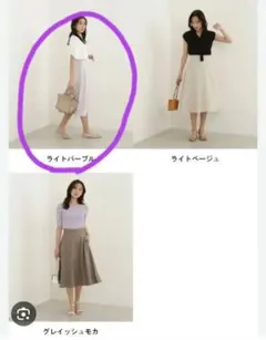 NATURAL BEAUTY BASIC　麻調フレアスカート　Sサイズのサムネイル