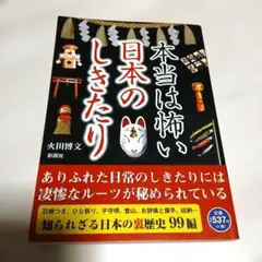 Item thumbnail for item 10a5711f-4a4b-4c36-beaf-e4bf5f846ed1