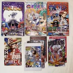 希少】ONEPIECE 初版 帯付き ワンピース マンガ 3巻セット - メルカリ