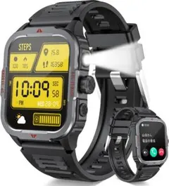 スマートウォッチ 【2025年新設計 1.85インチ大画面 懐中電灯 軍用規格】