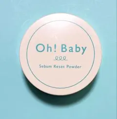 ハウスオブローゼ　Oh!Baby シーバムリセットパウダー フェースパウダーのサムネイル