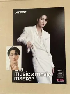 ATEEZ ソンファ Ashes to Light HMV特典トレカ、フライヤー