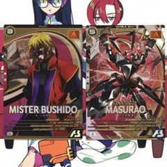 しまちゃん様 リクエスト 2点 まとめ商品