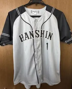 阪神タイガース レプリカユニフォーム ビジター #14 能見篤史 サイズL