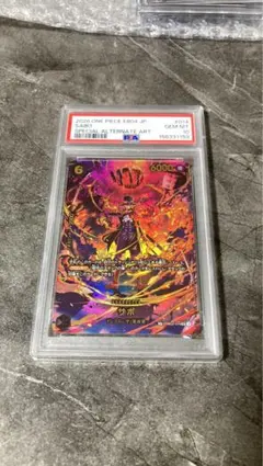 ヴァイス このすば サイン SP 紅魔族一の天才 めぐみん BGS10 新裁断