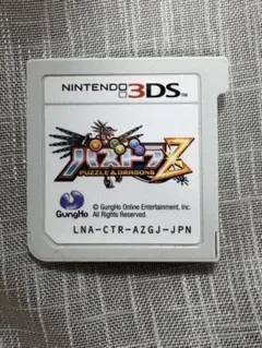 パズドラZ ニンテンドー3DS用ソフト