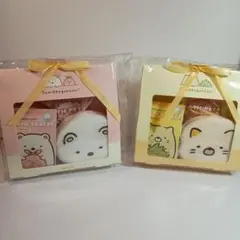 すみっコぐらし バスギフトセット　２個