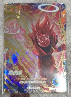 SDV6-072 GDR 孫悟空　超サイヤ人界王拳