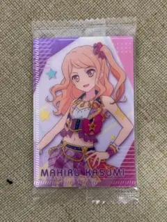 アイカツスターズ バッグチャーム 香澄真昼 キーホルダー チャーム まひる アイカツスターズ バッグチャーム 香澄真昼 キーホルダー