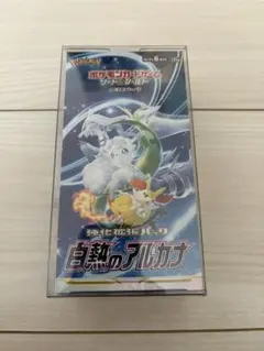ポケモンカードゲーム 強化拡張パック 白熱のアルカナ 1BOX - メルカリ