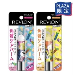 レア！！お値下げ❇KISS✴PEZリミテッドエディション 2025年最新】pez KISSの人気アイテム - メルカリ