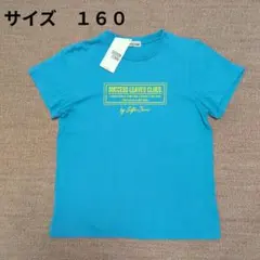 新品未使用タグ付き　SisterJenni　Tシャツ