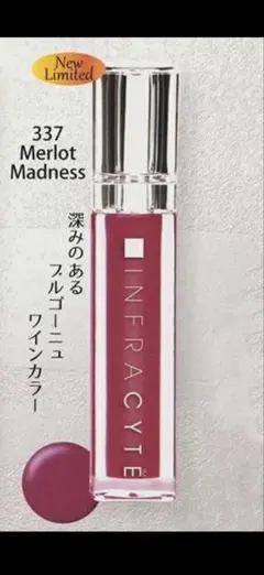 INFRACYTE LusciousLips 337のサムネイル