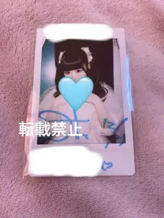 2026年最新】虹羽みにの人気アイテム - メルカリ