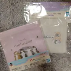 モフサンド mofusand 一番くじ 巾着 ジッパーバッグのサムネイル