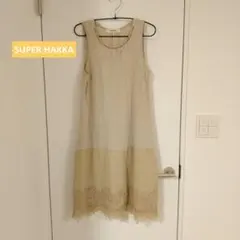SUPER HAKKA ノースリーブワンピースのサムネイル