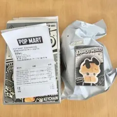 DIMOO WORLD × DISNEY ぬいぐるみキーチェーン　プルート