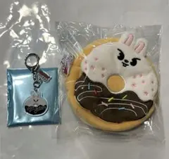 スキズSKZOOポップアップ リビッド2点セット