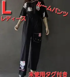 HELLO KITTY　JKキティちゃん　ルームパンツ　ルームウエア　Lのサムネイル