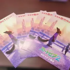 Item thumbnail for item 2d4c90fb-75e4-4cf9-ac34-5026d42b5650