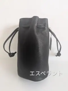 2026年最新】esperantoの人気アイテム - メルカリ