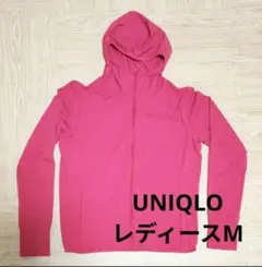 ユニクロ UNIQLO エアリズムUVカットメッシュパーカー長袖　ピンク　М
