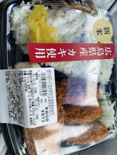 あ
