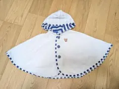 ミキハウス ベビーポンチョ