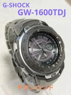 2026年最新】GW-1600TDJの人気アイテム - メルカリ