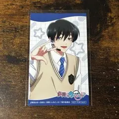 2026年最新】多聞くん 桜利の人気アイテム - メルカリ