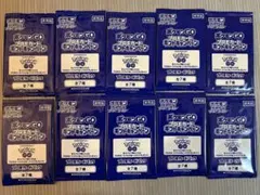 amesao様 リクエスト 2点 まとめ商品