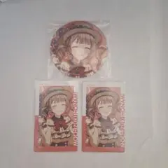 【プロセカ】望月穂波 まとめ売り