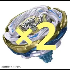 調整済み ワルキューレブラストW7-60LR ベイブレードX - メルカリ