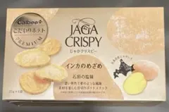 【限定】Calbee JAGA CRISPY インカのめざめ 石垣の塩味 6袋入のサムネイル