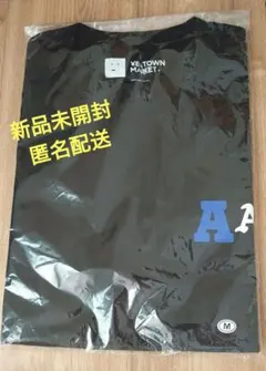 ハピメア 内藤舞亜 舞亜様がみてる Tシャツ ンディゴ XXLサイズ - メルカリ