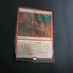 Item thumbnail for item c39f263e-6646-420c-a657-4a2127d7afcf