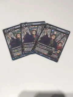 イジンデン　1弾〜3弾まとめ売り イジンデン第3弾ブースターパック開封！ | イジンデン攻略wiki