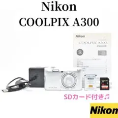2026年最新】nikon クールピクス a300の人気アイテム - メルカリ